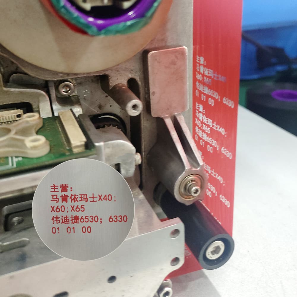 red-tto-printing
