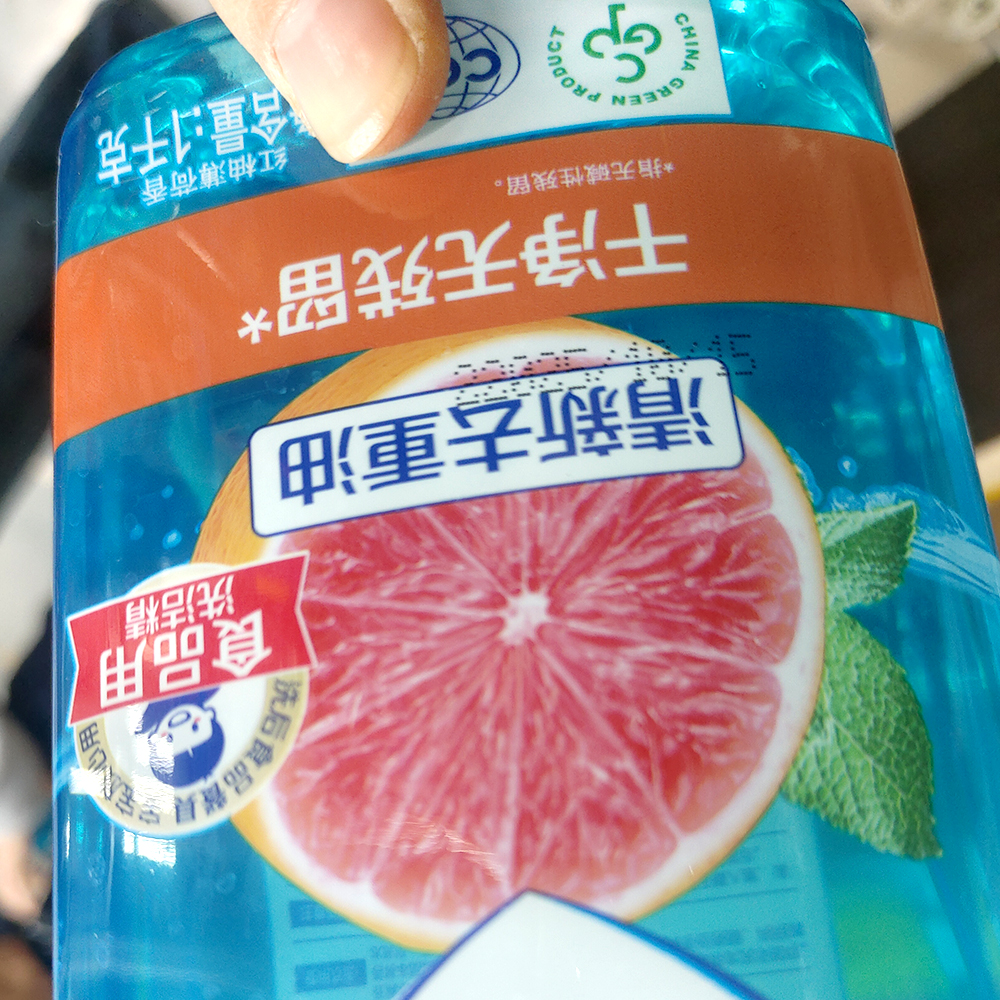 markem 9018-16 markem 9018-16