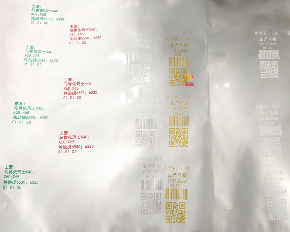 color-tto-ribbon-printing-test