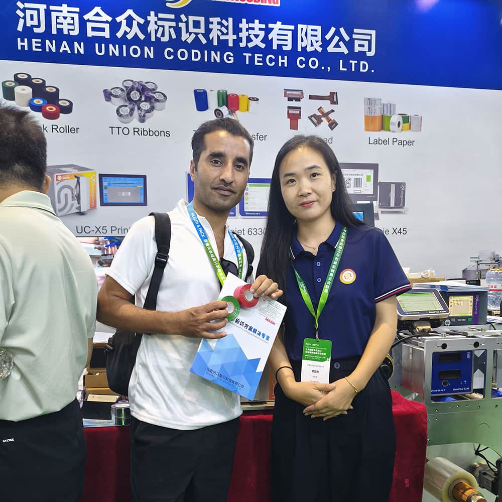 Propak Shanghai International1 (3)