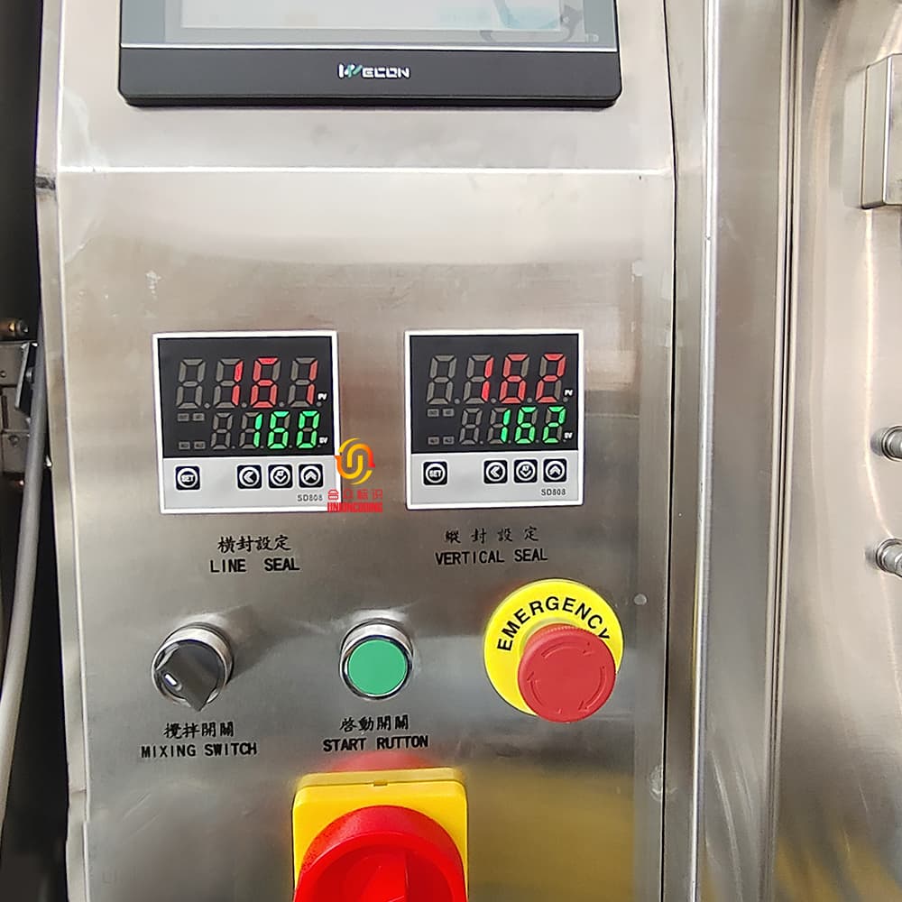 Automatic Powder Stick Pack Machine (3)