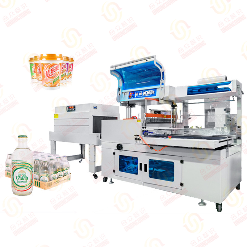 L型热收缩封切机 617-2 L型热收缩封切机 617-2