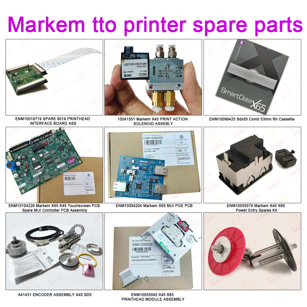 markem tto 配件 markem tto 配件