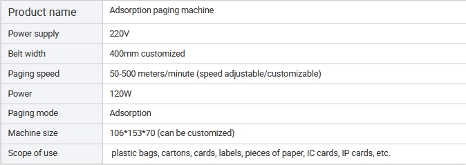 微信截图_20241111171302