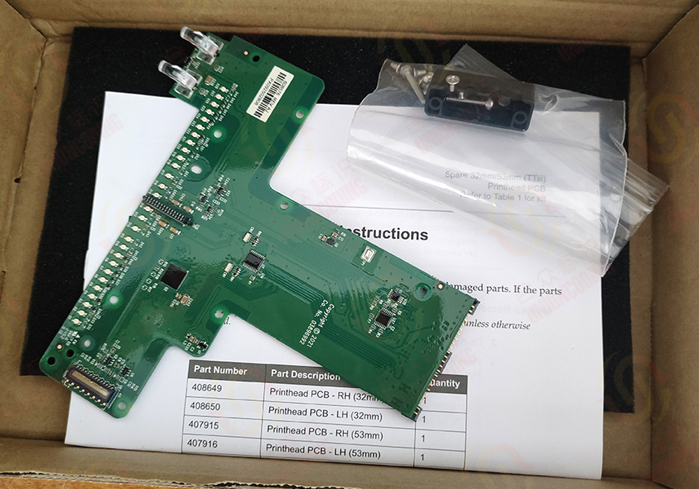 408649打印头主板-1