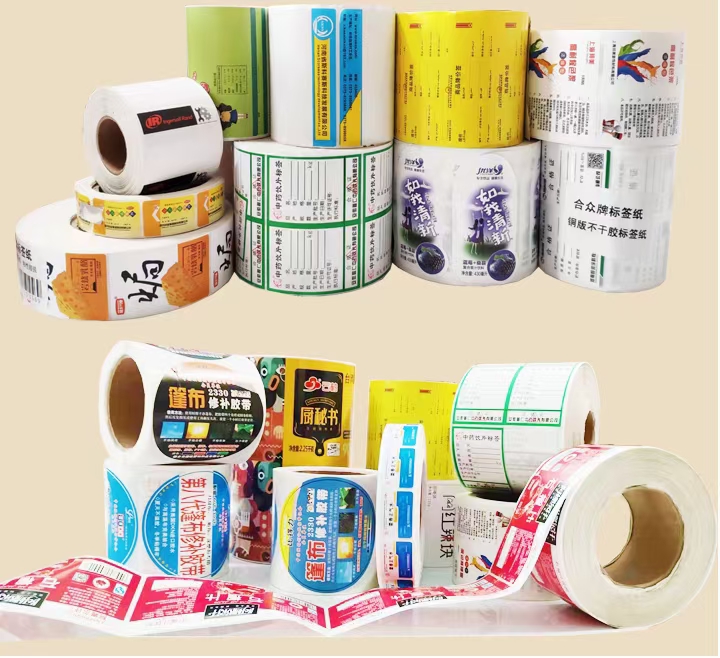 微信图片_20210909115033