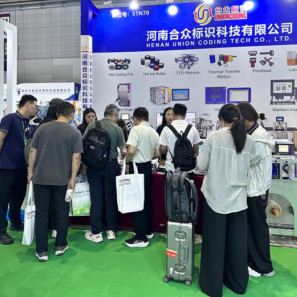 Propak Shanghai International1 (1)