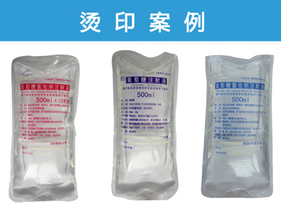 d4f5adc213da70855cce30269cb427d3_1-1FF4161240552