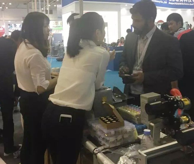 The 52th National Pharmaceutical Machinery Expo