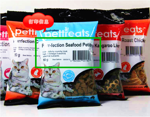 choose the thermal transfer printing tto ribbon