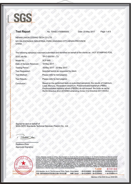 Coding foil SCF-905