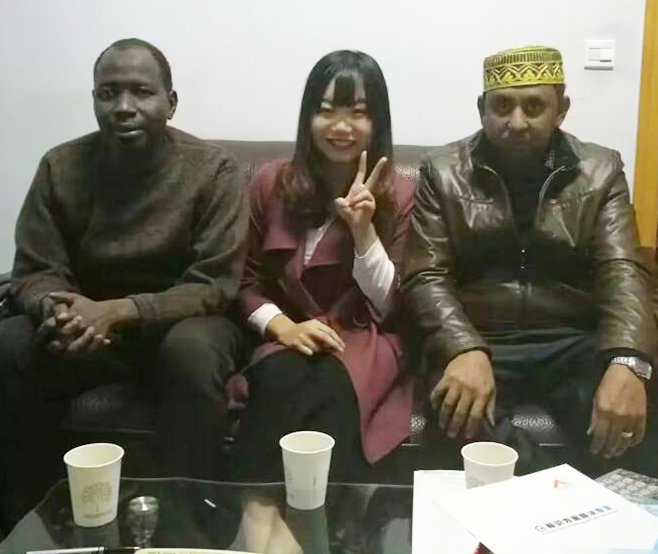 The 12th China Fair for investment and trade in agricultural products and processing industry