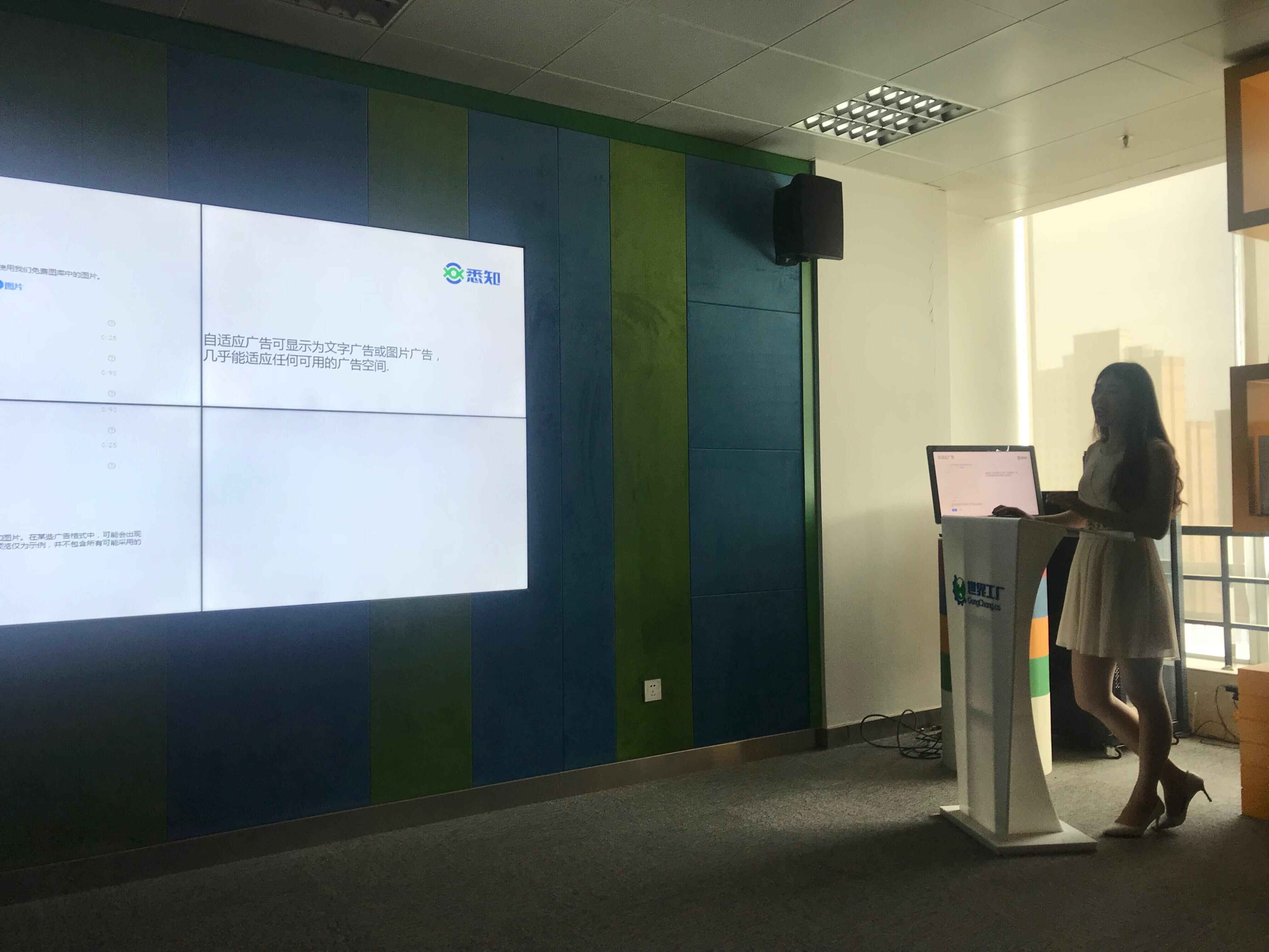  Google agent teach us how to use GOOGLE ADS