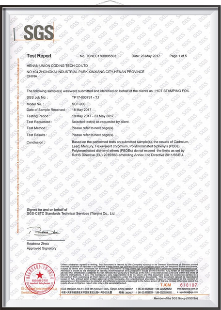 Coding foil SCF-900