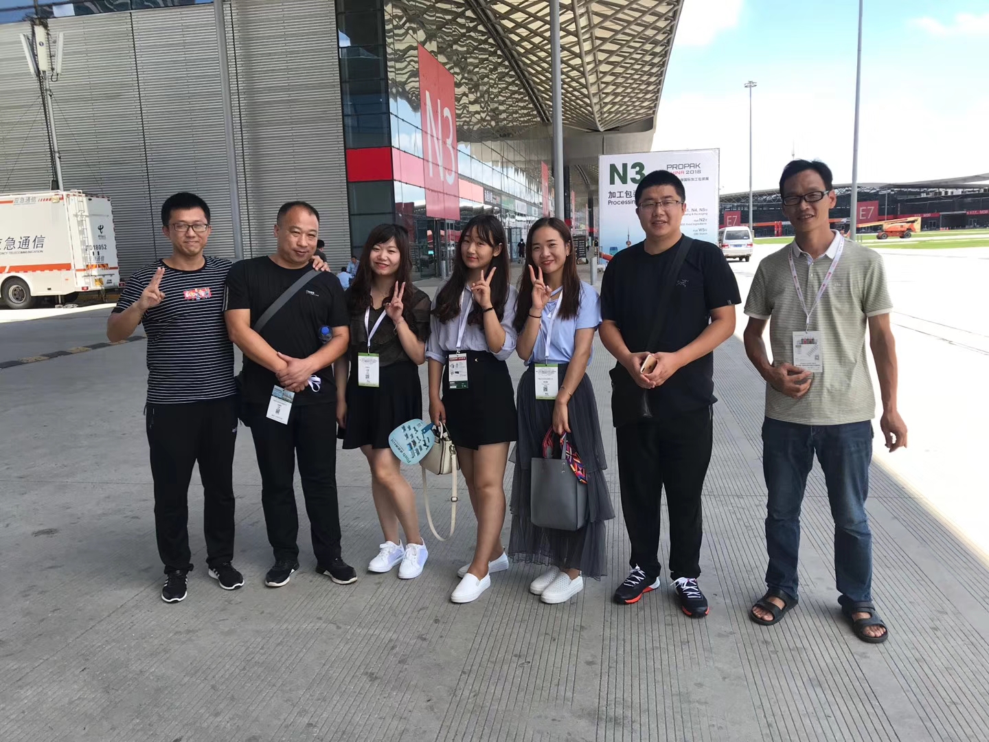 微信图片_20180717092710