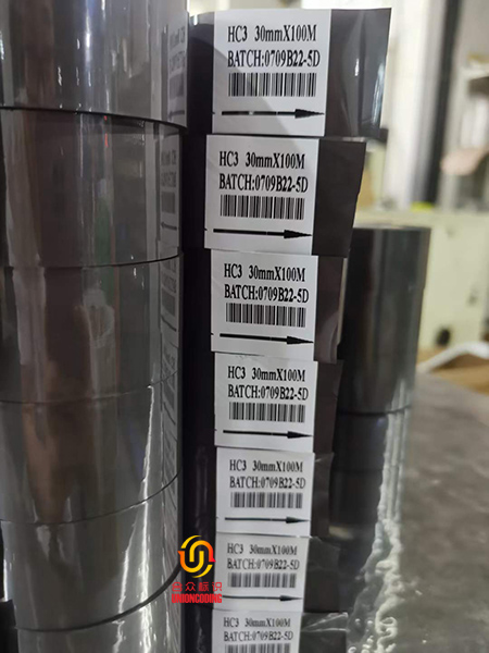 微信图片_20220709153503