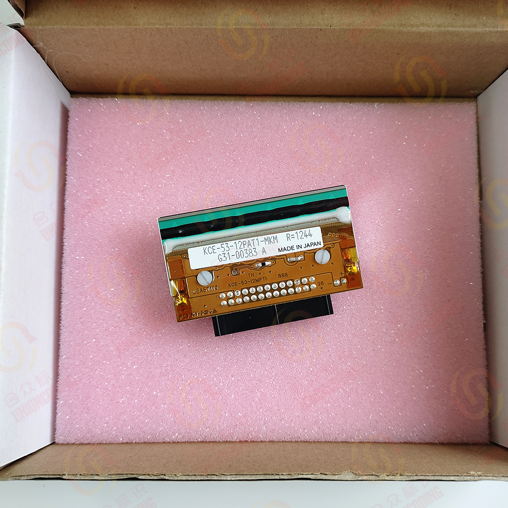 MARKEM-IMAJE SD5 LOCATING PRINTHEAD 53mm ASSY SPARE