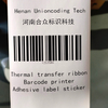 TSC MH361T 6-inch High Performance Industrial Printer Wide Format Printer