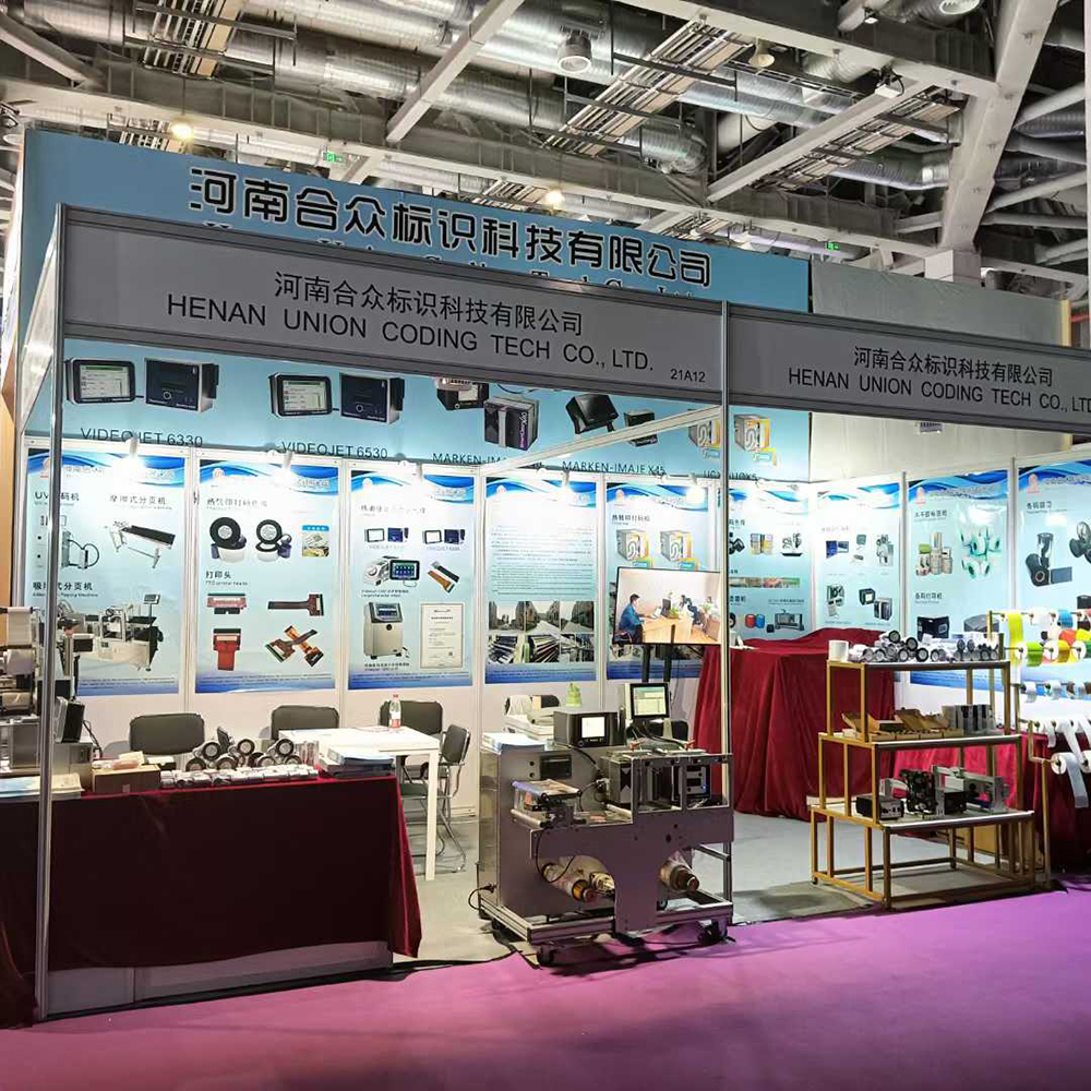 微信图片_20250519100101-