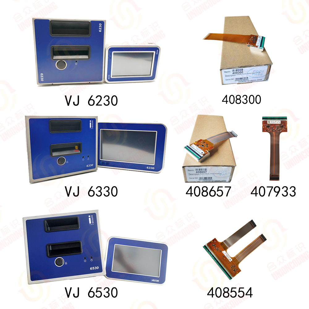 Year-End Sales Boost: Special Price Drop on Videojet 6230/6330 TTO Coders