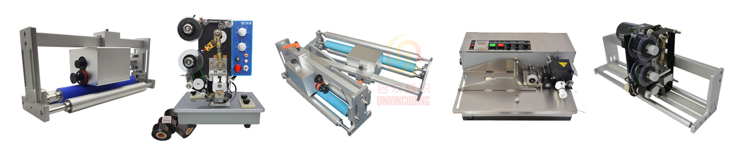 The packaging industry can not do without the coding machine