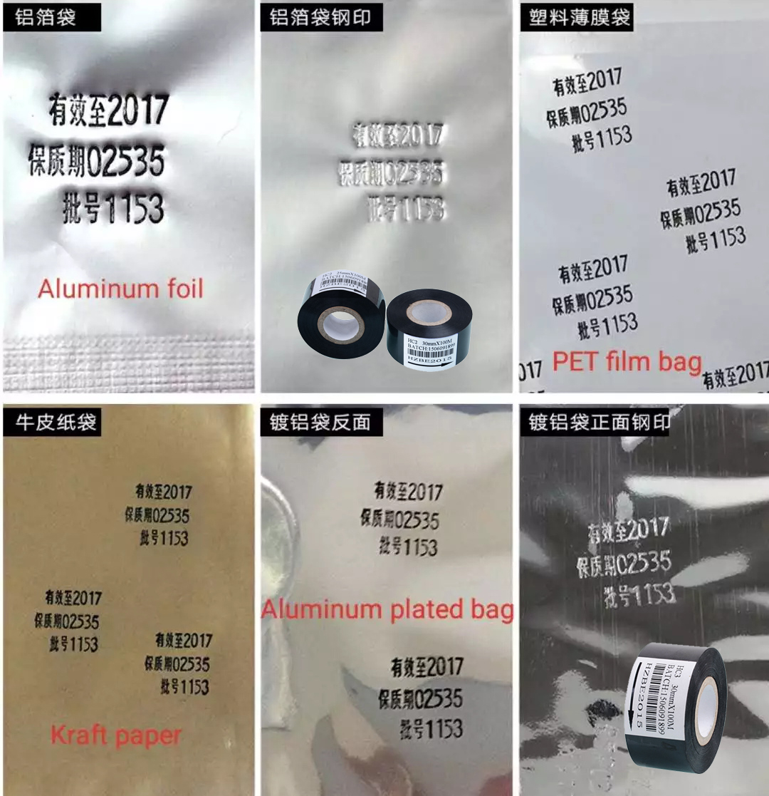 hot stamp ribbon for date coding