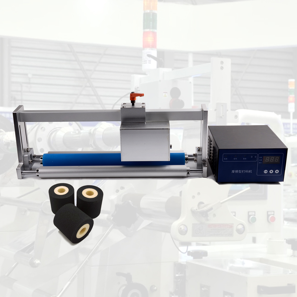 The hot ink roll、 ink roll coder ordered by the UAE customer has been shipped The hot ink roll、 ink roll coder ordered by the UAE customer has been shipped