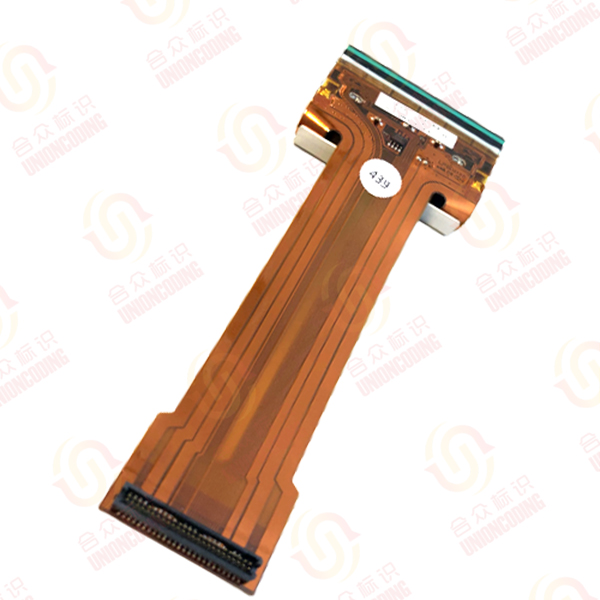 Markem Imaje High-speed 53mm Printhead for Markem X60