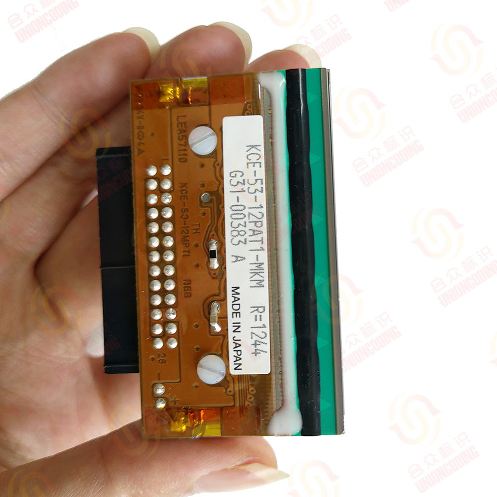 MARKEM-IMAJE SD5 LOCATING PRINTHEAD 53mm ASSY SPARE
