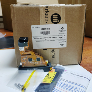 5800 VERTICAL JET PACK REPLACEMENT KIT 10060216