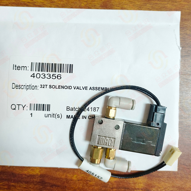 Videojet SPARE 32T SOLENOID VALVE ASSY 403356 