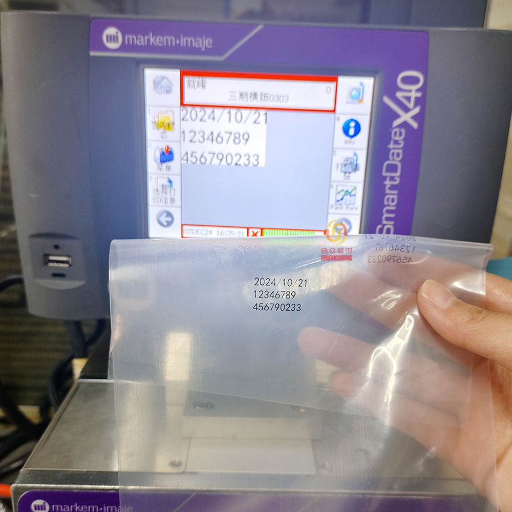 Industrial Thermal Transfer Overprinters for Permanent Date & Batch Coding
