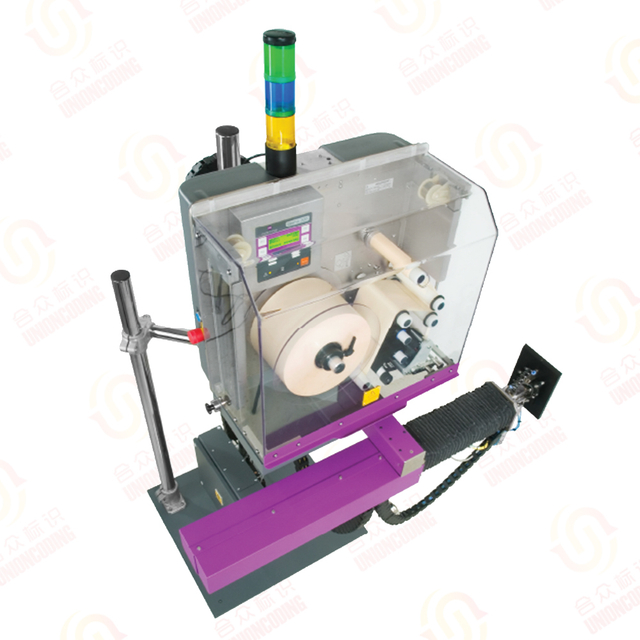 Markem-Imaje 2200 Print & Apply Label Applicator