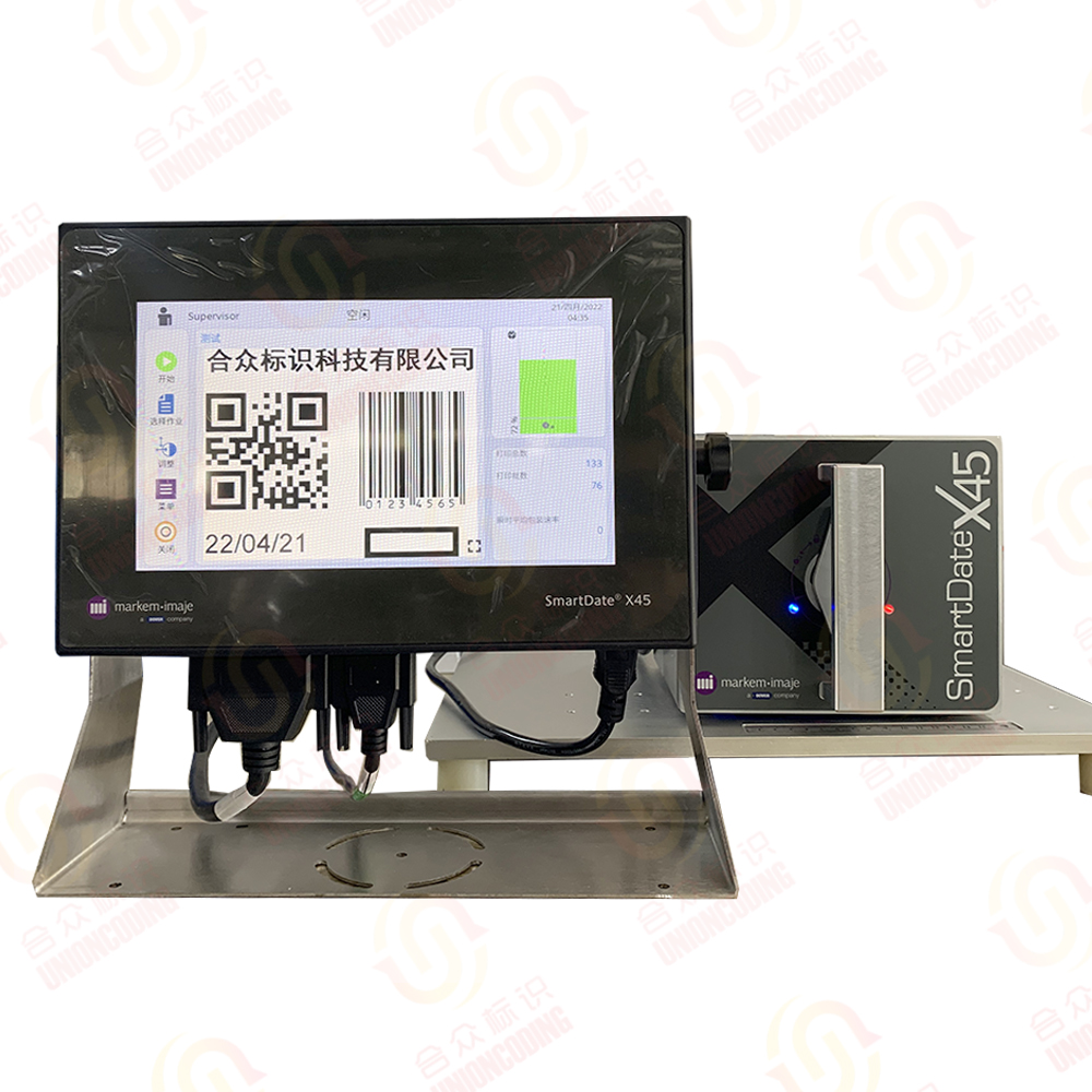 Markem-Imaje X45 TTO Printer Performance Advantages