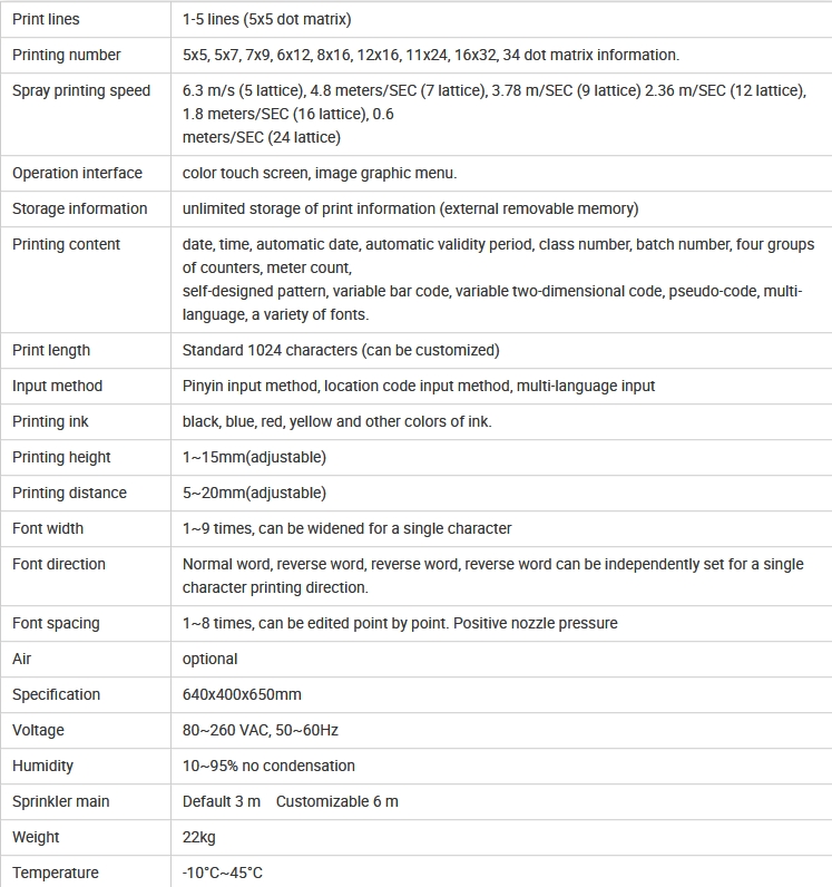 微信截图_20241226100807