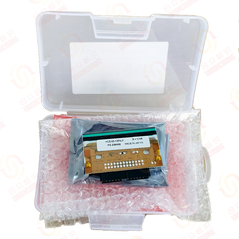 New Original for DK D05 53mm Print Head KCE-53-12PAT1-DK