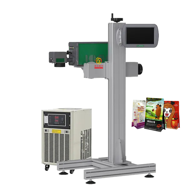 UV Laser Marking Machine