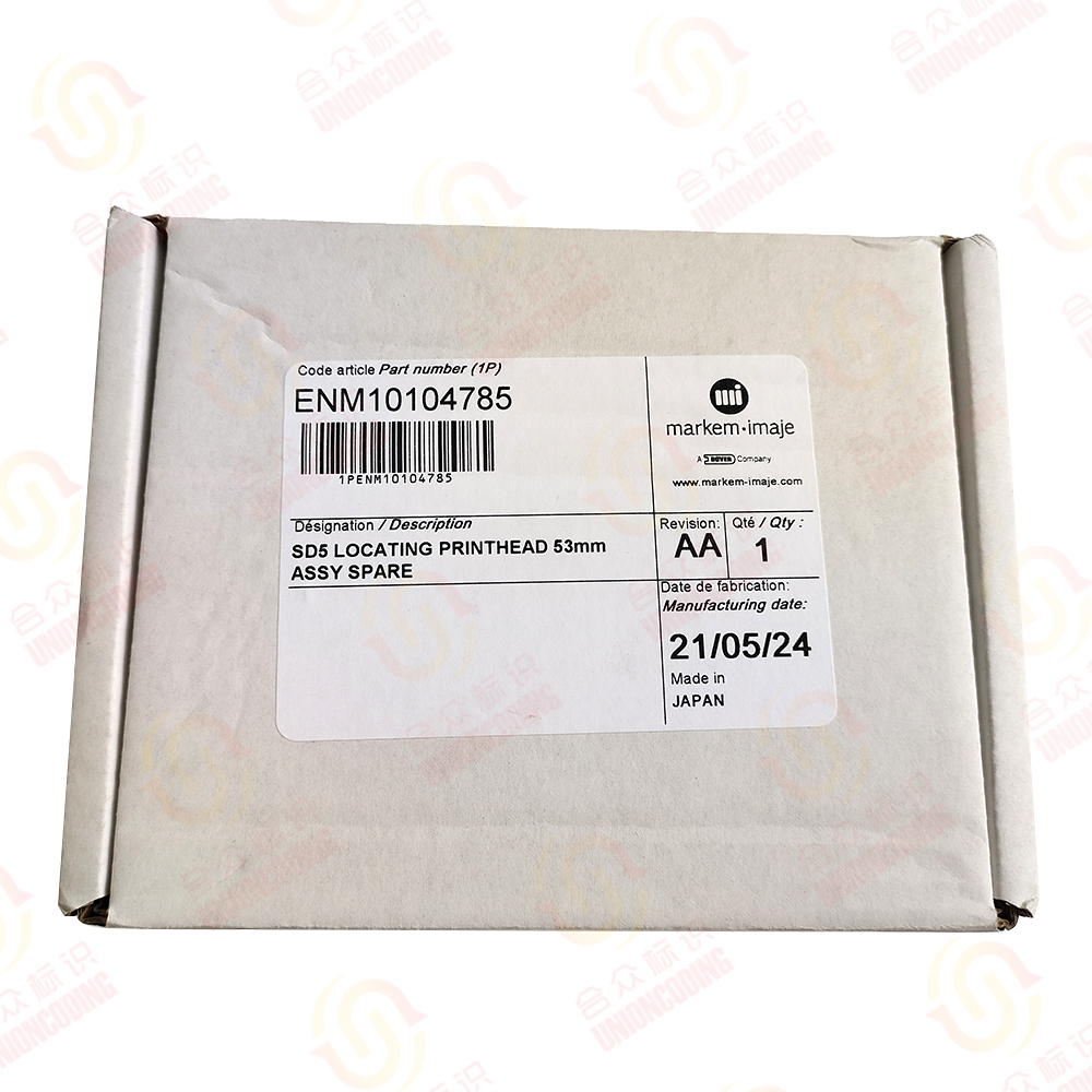 MARKEM-IMAJE SD5 LOCATING PRINTHEAD 53mm ASSY SPARE