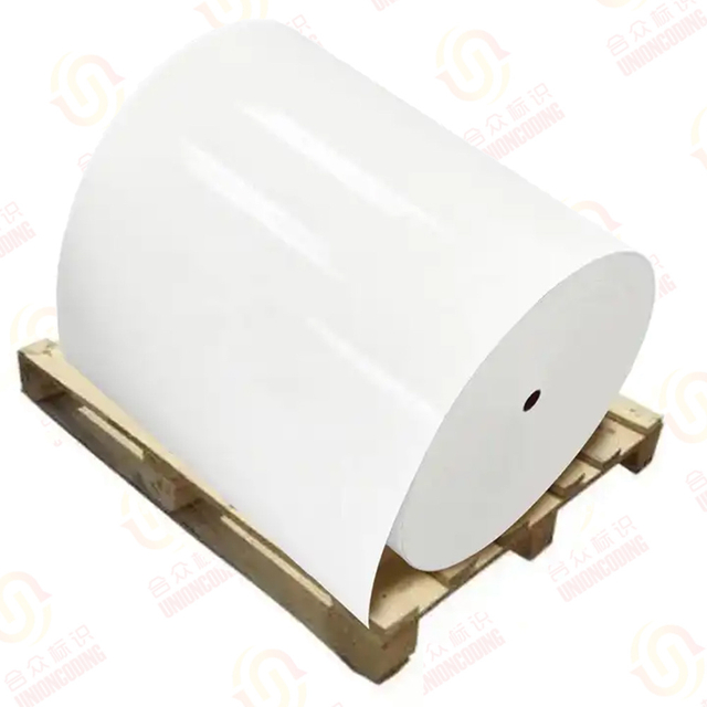 Blank Label Jumbo Roll