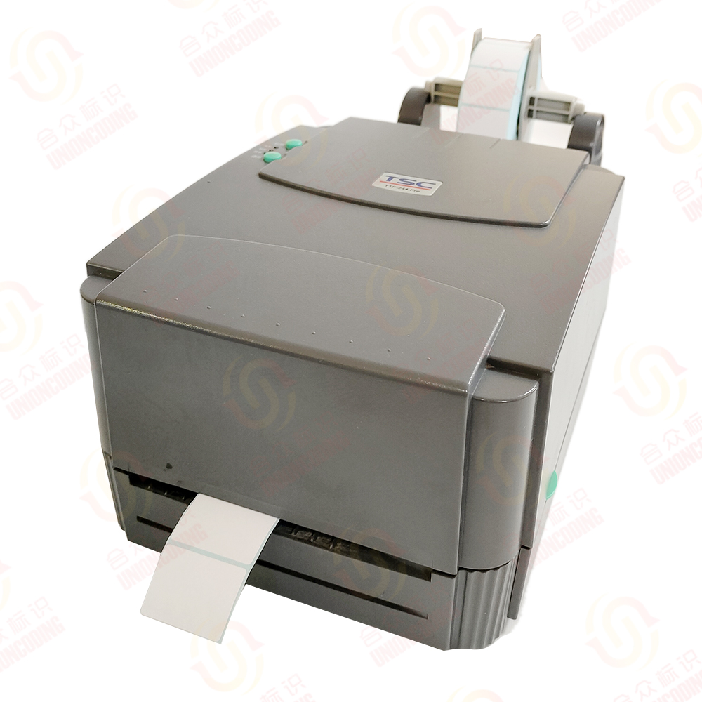 How To Batch Print QR Codes with TSC TTP-244 Barcode Printer