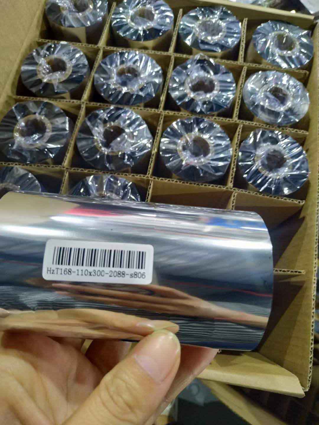 thermal transfer ribbon -9