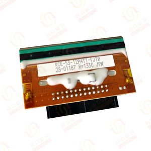 KCE-53-12PAJ1-ZPH/215984 Printhead For Videojet Original