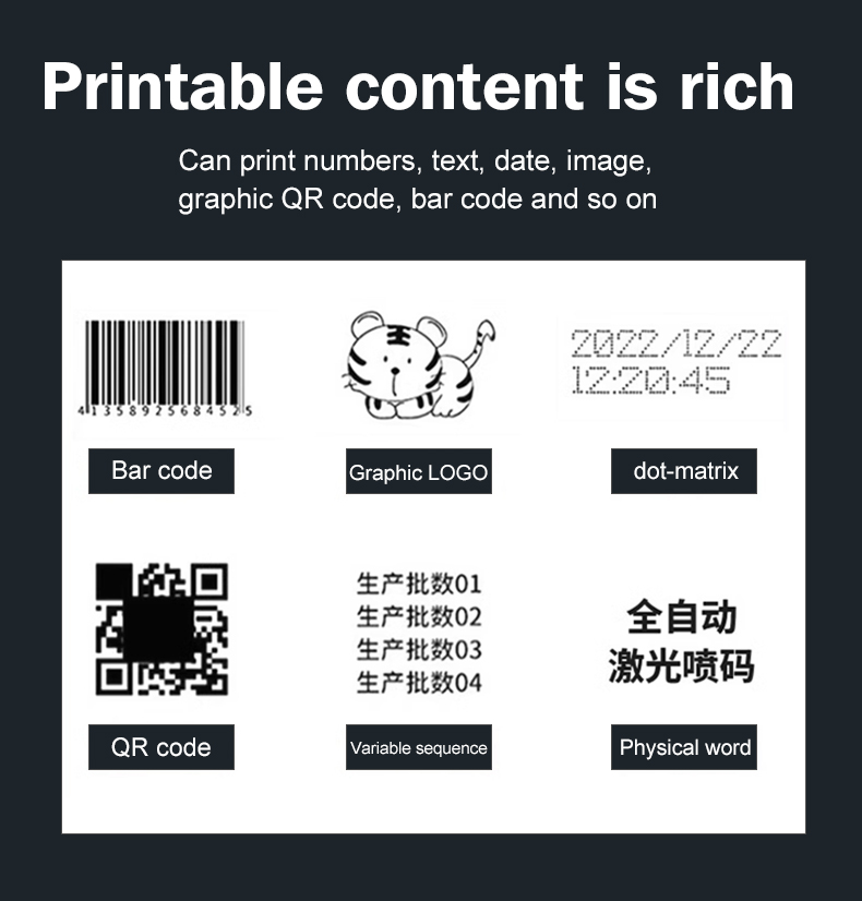 详情页-2