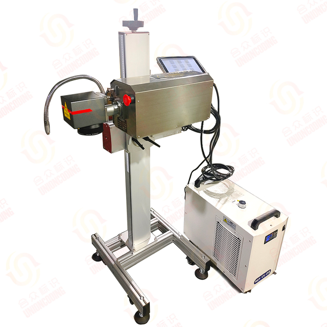 Automatic Assembly Line Laser Marking Machine