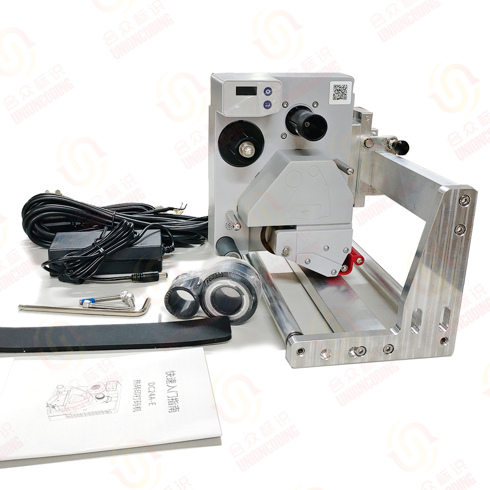 DC24A-E Intelligent Thermal Transfer Overprinter - Your First Choice for Upgrading Copper Type Coding Machine