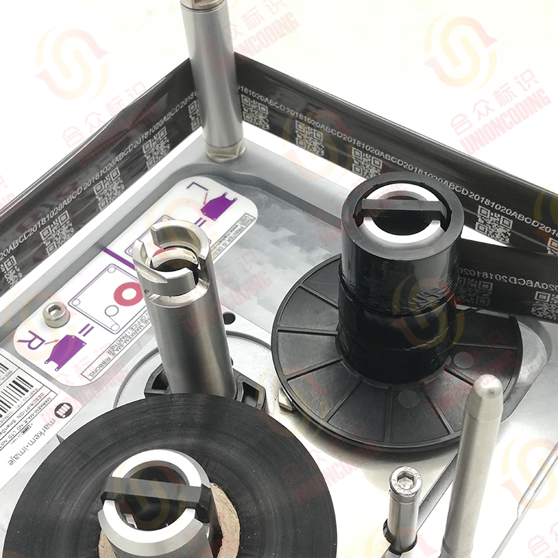 The Application of Markem TTO coding Machine Variable QR Code