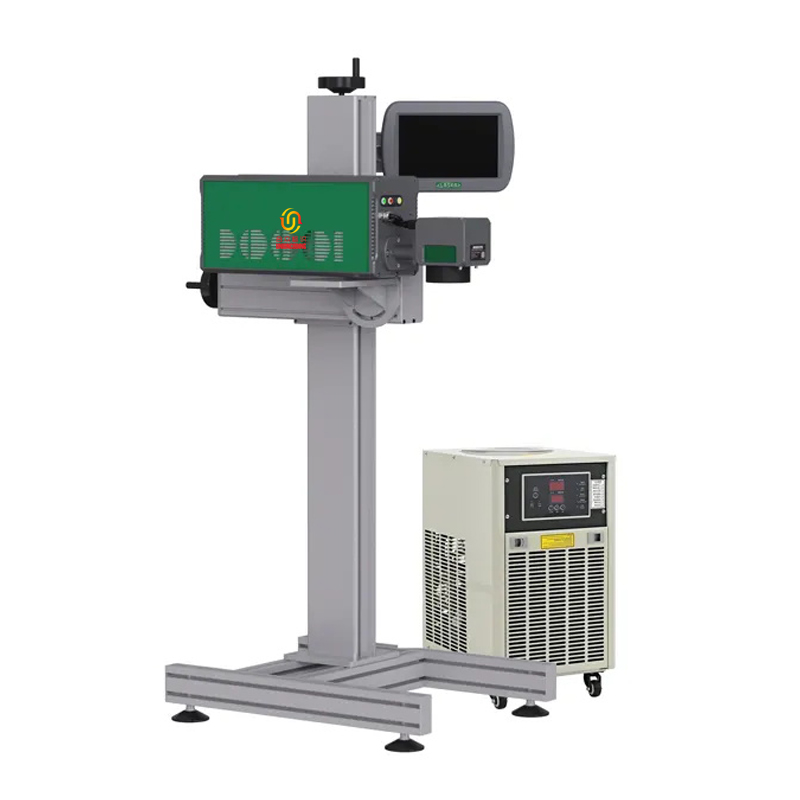 UV Laser Marking Machine