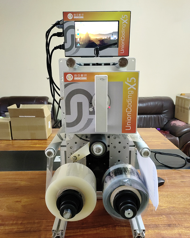 UC-X5 tto printer