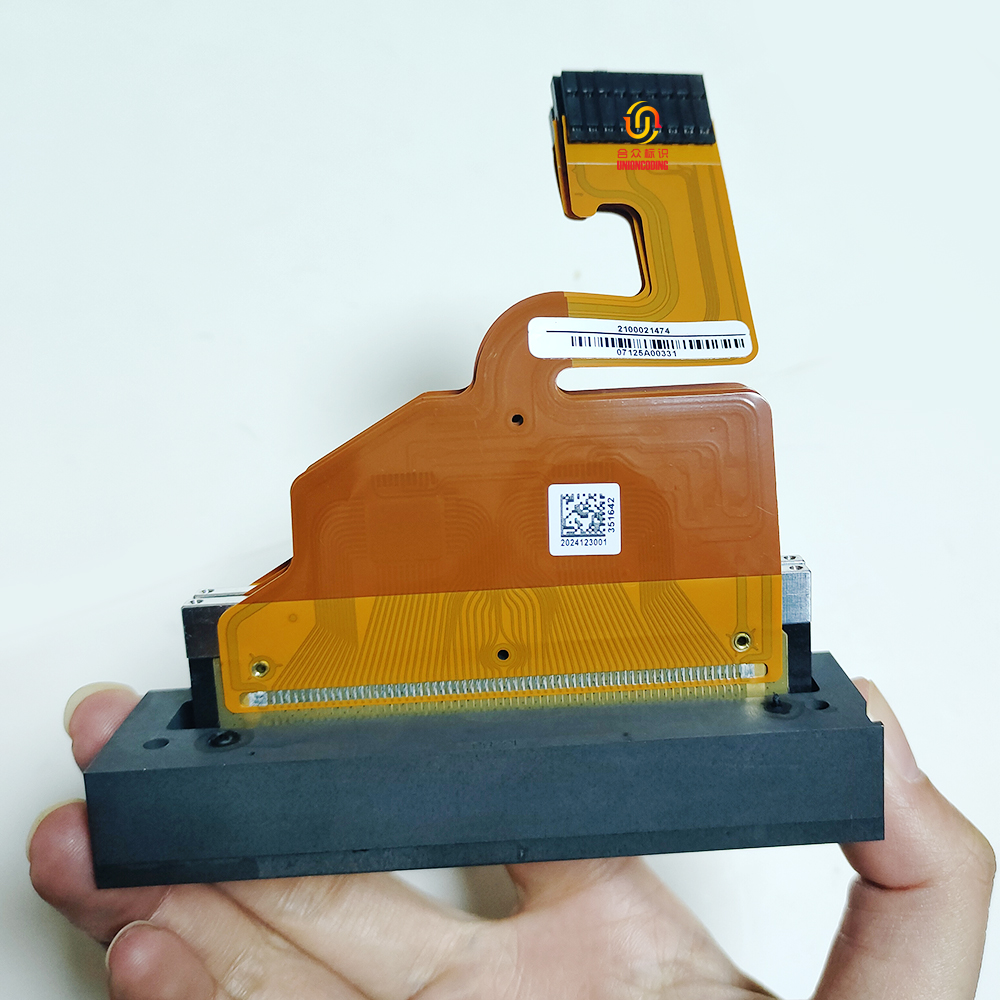 5800 VERTICAL JET PACK REPLACEMENT KIT 10060216