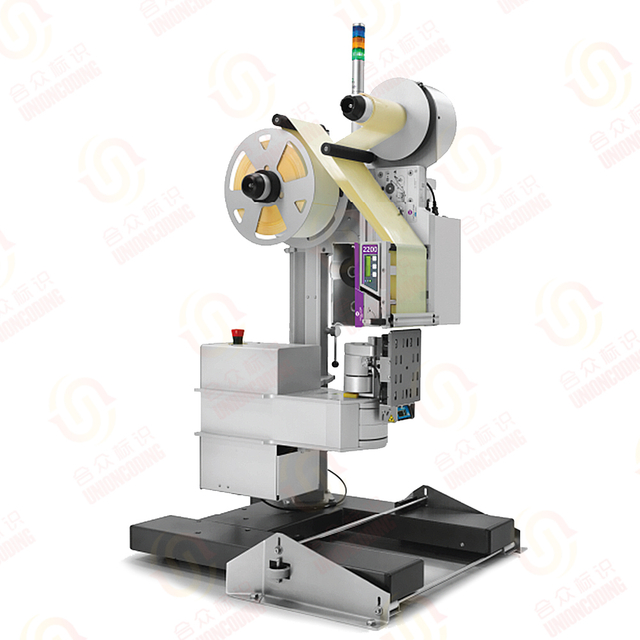 Markem-Imaje 2200 Print & Apply Label Applicator